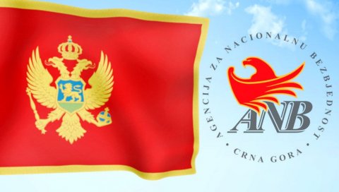 У ТОКУ ВЕЛИКА ЧИСТКА У АНБ! Комплетан менаџмент црногорске тајне службе разрешен дужности У ТОКУ ВЕЛИКА ЧИСТКА У АНБ! Комплетан менаџмент црногорске тајне службе разрешен дужности