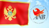 ANB KAO ŠTAZI: Crnogorska tajna služba po Milovom nalogu spaljuje poverljiva dokumenta ANB KAO ŠTAZI: Crnogorska tajna služba po Milovom nalogu spaljuje poverljiva dokumenta