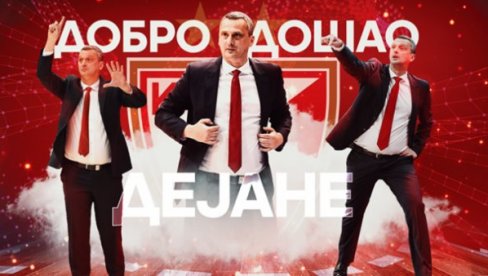 ЗВЕЗДА ПРЕДСТАВИЛА РАДОЊИЋА: Црногорски стручњак се вратио кући ЗВЕЗДА ПРЕДСТАВИЛА РАДОЊИЋА: Црногорски стручњак се вратио кући