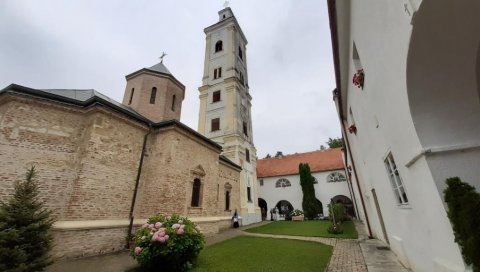 КАКВЕ СВЕ ТАЈНЕ КРИЈУ БИБЛИОТЕКЕ ФРУШКОГОРСКИХ МАНАСТИРА: Све откривено у једној књизи КАКВЕ СВЕ ТАЈНЕ КРИЈУ БИБЛИОТЕКЕ ФРУШКОГОРСКИХ МАНАСТИРА: Све откривено у једној књизи