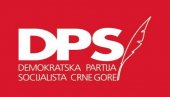 ДПС ШИРИ ЛАЖНЕ ВЕСТИ : Након што су ухваћени у крађи издали шокантно саопштење ДПС ШИРИ ЛАЖНЕ ВЕСТИ : Након што су ухваћени у крађи издали шокантно саопштење