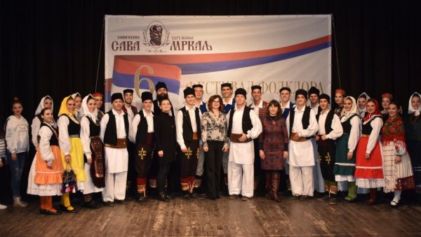 НЕГОВАЊЕМ ТРАДИЦИЈЕ БРИШУ БАРИЈЕРЕ: Завичајно удружење „Сава Мркаљ организовало 6. фестивал фолклора Срба из региона НЕГОВАЊЕМ ТРАДИЦИЈЕ БРИШУ БАРИЈЕРЕ: Завичајно удружење „Сава Мркаљ организовало 6. фестивал фолклора Срба из региона