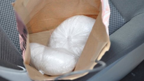 HAPŠENJE U POŽAREVCU: Policija od mladog Beograđanina zaplenila više od kilogram amfetamina HAPŠENJE U POŽAREVCU: Policija od mladog Beograđanina zaplenila više od kilogram amfetamina