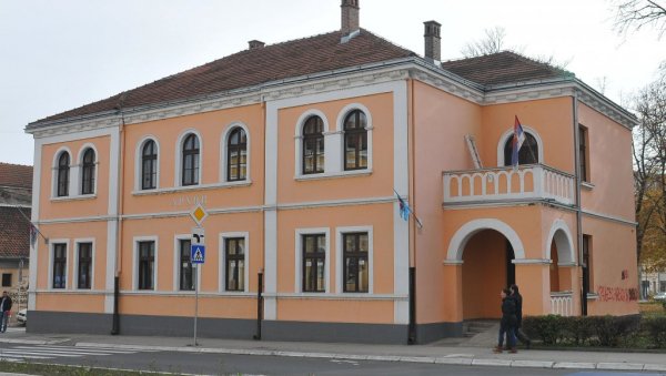 ЧУВАР КУЛТУРНОГ НАСЛЕЂА: Шест деценија Историјског архива у Краљеву (ФОТО) ЧУВАР КУЛТУРНОГ НАСЛЕЂА: Шест деценија Историјског архива у Краљеву (ФОТО)