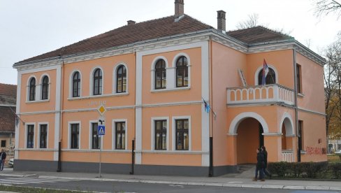 ЧУВАР КУЛТУРНОГ НАСЛЕЂА: Шест деценија Историјског архива у Краљеву (ФОТО) ЧУВАР КУЛТУРНОГ НАСЛЕЂА: Шест деценија Историјског архива у Краљеву (ФОТО)