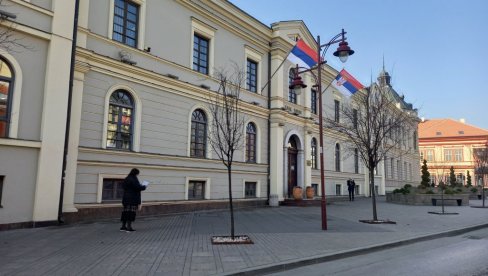 НОВА ПРЕДШКОЛСКА УСТАНОВА: Градско веће у Чачку дало сагласност НОВА ПРЕДШКОЛСКА УСТАНОВА: Градско веће у Чачку дало сагласност