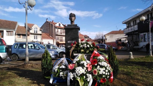 ПОЛА ВЕКА ОД СМРТИ МИЛАНА НЕШИЋА: Откривена обновљена спомен-биста великог Власотинчанина (ФОТО) ПОЛА ВЕКА ОД СМРТИ МИЛАНА НЕШИЋА: Откривена обновљена спомен-биста великог Власотинчанина (ФОТО)