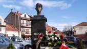 ПЕДЕСЕТА ГОДИШЊИЦА ОД СМРТИ: Откривена обновљена спомен-биста проф. др Милана Нешића ПЕДЕСЕТА ГОДИШЊИЦА ОД СМРТИ: Откривена обновљена спомен-биста проф. др Милана Нешића