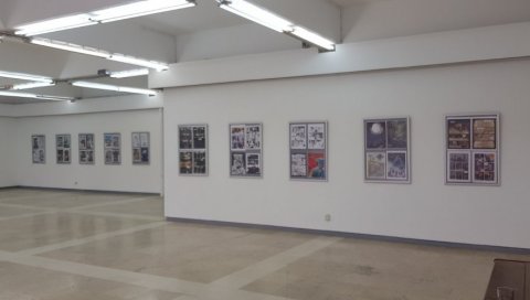 КОНКУРС ЗА НАЈБОЉИ СТРИП: Од 1. до 28 фебруара КОНКУРС ЗА НАЈБОЉИ СТРИП: Од 1. до 28 фебруара