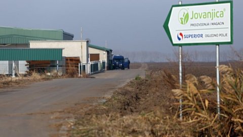 ПРЕДЛОЖЕНО СПАЈАЊЕ ПРЕДМЕТА ЗА “ЈОВАЊИЦУ”: У Специјалном суду одложено суђење Предрагу Колувији због изостанка адвоката ПРЕДЛОЖЕНО СПАЈАЊЕ ПРЕДМЕТА ЗА “ЈОВАЊИЦУ”: У Специјалном суду одложено суђење Предрагу Колувији због изостанка адвоката