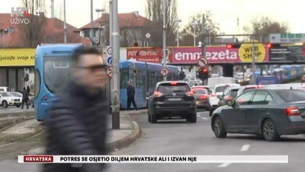 ПОПАДАЛИ ДЕЛОВИ ЗГРАДЕ: Потрес јако оштетио хрватско Министарство одбране у Загребу ПОПАДАЛИ ДЕЛОВИ ЗГРАДЕ: Потрес јако оштетио хрватско Министарство одбране у Загребу