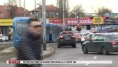 ПОПАДАЛИ ДЕЛОВИ ЗГРАДЕ: Потрес јако оштетио хрватско Министарство одбране у Загребу ПОПАДАЛИ ДЕЛОВИ ЗГРАДЕ: Потрес јако оштетио хрватско Министарство одбране у Загребу