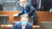 ПОСЛАНИЦИ БЕЖАЛИ ГЛАВОМ БЕЗ ОБЗИРА: Земљотрес тресао и Словенију (ВИДЕО) ПОСЛАНИЦИ БЕЖАЛИ ГЛАВОМ БЕЗ ОБЗИРА: Земљотрес тресао и Словенију (ВИДЕО)