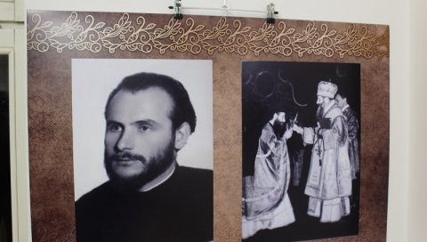 ПОГЛЕДАЈТЕ: Отворена изложба посвећена патријарху Иринеју (ФОТО) ПОГЛЕДАЈТЕ: Отворена изложба посвећена патријарху Иринеју (ФОТО)