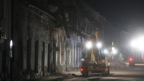 НИЗ ПОТРЕСА У НОВОГОДИШЊОЈ НОЋИ: Најјачи од 3.2 код Петриње НИЗ ПОТРЕСА У НОВОГОДИШЊОЈ НОЋИ: Најјачи од 3.2 код Петриње