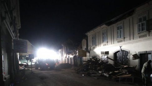 НОВИ ПОТРЕС: Земљотрес јачине 3,2 степена ноћас код Петриње НОВИ ПОТРЕС: Земљотрес јачине 3,2 степена ноћас код Петриње