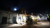 ЦЕЛУ НОЋ СЕ ТРЕСЛО У ПЕТРИЊИ: Тло се и даље не смирује, нови земљотреси погодили Банију ЦЕЛУ НОЋ СЕ ТРЕСЛО У ПЕТРИЊИ: Тло се и даље не смирује, нови земљотреси погодили Банију