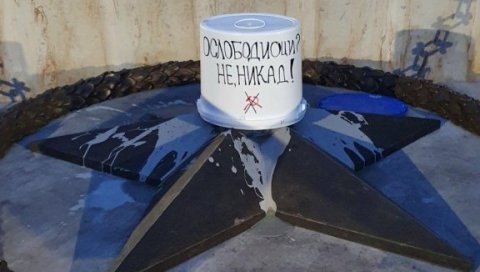 ПРЕДСЕДНИК ОТКРИО: Вечни пламен поново за Бадњи дан - Починиоце треба ухапсити! ПРЕДСЕДНИК ОТКРИО: Вечни пламен поново за Бадњи дан - Починиоце треба ухапсити!