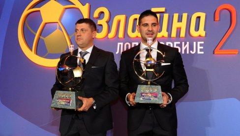 FRANS FUDBALSKI SAVEZ SRBIJE: Nacionalna kuća fudbala odustala od dodele domaće Zlatne lopte FRANS FUDBALSKI SAVEZ SRBIJE: Nacionalna kuća fudbala odustala od dodele domaće Zlatne lopte
