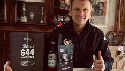 ПРВИ ПУТ ПОНОСАН ШТО ЈЕ ПРИМИО ГОЛ: Српски голман захвалио Месију на поклон пиву ПРВИ ПУТ ПОНОСАН ШТО ЈЕ ПРИМИО ГОЛ: Српски голман захвалио Месију на поклон пиву