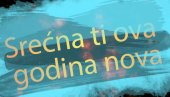 PO TRADICIJI: Zrenjaninski dečiji hor snimio novogodišnji spot (VIDEO) PO TRADICIJI: Zrenjaninski dečiji hor snimio novogodišnji spot (VIDEO)