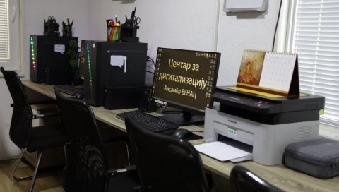 ОТВОРЕН ЦЕНТАР ЗА ДИГИТАЛИЗАЦИЈУ НА КиМ: Ансамбл Венац из Грачанице започеo процес дигитализације ОТВОРЕН ЦЕНТАР ЗА ДИГИТАЛИЗАЦИЈУ НА КиМ: Ансамбл Венац из Грачанице започеo процес дигитализације