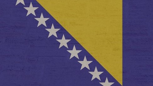 ЗБОГ ПОГИБИЈЕ ОСМОРО МЛАДИХ: Дан жалости у Федерацији Босне и Херцеговине 4. јануара ЗБОГ ПОГИБИЈЕ ОСМОРО МЛАДИХ: Дан жалости у Федерацији Босне и Херцеговине 4. јануара