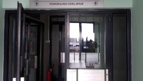 НА СВЕТ ДОШАО ДАНАС: Дечак прва беба рођена ове године у Кикинди НА СВЕТ ДОШАО ДАНАС: Дечак прва беба рођена ове године у Кикинди