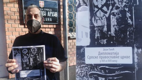 И ЦРКВЕНА ДИПЛОМАТИЈА ВОДИЛА КА УСТАНЦИМА: Јединствено издање Историјског архива у Јагодини о улози СПЦ у 16. и 17. веку И ЦРКВЕНА ДИПЛОМАТИЈА ВОДИЛА КА УСТАНЦИМА: Јединствено издање Историјског архива у Јагодини о улози СПЦ у 16. и 17. веку