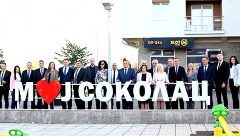 СДС ОБЕЗБЕДИО ТЕСНУ ВЕЋИНУ: У последњим откуцајима 2020. године на Сокоцу СДС ОБЕЗБЕДИО ТЕСНУ ВЕЋИНУ: У последњим откуцајима 2020. године на Сокоцу