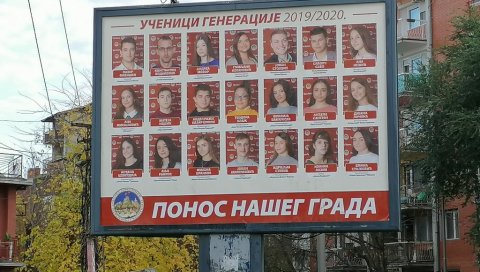 ОНИ СУ ПОНОС СВОЈГ ГРАДА: Вршац обезбедио новчане награде за све учеснике „Петнице“ и ђаке генерације ОНИ СУ ПОНОС СВОЈГ ГРАДА: Вршац обезбедио новчане награде за све учеснике „Петнице“ и ђаке генерације
