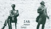 ЈУБИЛЕЈ РУСКИХ СИМБОЛИСТА: Изложба у Универзитетској библиотеци Светозар Марковић ЈУБИЛЕЈ РУСКИХ СИМБОЛИСТА: Изложба у Универзитетској библиотеци Светозар Марковић