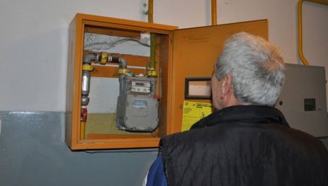 ЈЕФТИНИЈИ ПРИКЉУЧАК ЗА 350.000 КУЋА: Почиње акција повољног увођења гаса на рате, ево колико ће то коштати домаћинства ЈЕФТИНИЈИ ПРИКЉУЧАК ЗА 350.000 КУЋА: Почиње акција повољног увођења гаса на рате, ево колико ће то коштати домаћинства