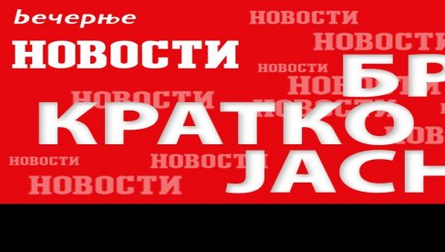 НОЋ УКУСА НА ПАЛИЛУЛИ: Музичко-гастрономска манифестација на пијаци 29. марта