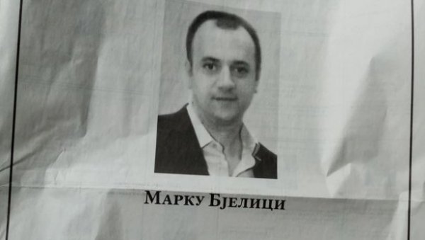 БИО ЈЕ НА ПРВОЈ ЛИНИЈИ БОРБЕ СА КОРОНОМ: Преминуо Марко Бјелица, медицински техничар из црвене зоне КБЦ Бежанијска коса БИО ЈЕ НА ПРВОЈ ЛИНИЈИ БОРБЕ СА КОРОНОМ: Преминуо Марко Бјелица, медицински техничар из црвене зоне КБЦ Бежанијска коса