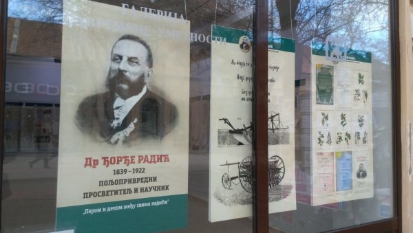 ГАЛЕРИЈА НА СТАРОМ КОРЗОУ: У Пожаревцу отворена изложба посвећена др Ђорђу Радићу ГАЛЕРИЈА НА СТАРОМ КОРЗОУ: У Пожаревцу отворена изложба посвећена др Ђорђу Радићу