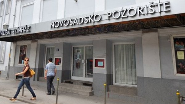 ЈАНУАР У НОВОСАДСКОМ ПОЗОРИШТУ: Богат репертоар за позоришну публику (ФОТО) ЈАНУАР У НОВОСАДСКОМ ПОЗОРИШТУ: Богат репертоар за позоришну публику (ФОТО)
