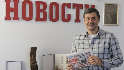 РАДЕ БОГДАНОВИЋ ОПЕТ БРИЉИРА! Трећа смена се добро плаћа, али жена остаје сама код куће РАДЕ БОГДАНОВИЋ ОПЕТ БРИЉИРА! Трећа смена се добро плаћа, али жена остаје сама код куће