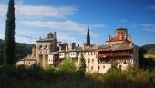 ПОЖАР НА СВЕТОЈ ГОРИ: Запалио се Скит Светог Василија - Ватра угашена, нико није страдао ПОЖАР НА СВЕТОЈ ГОРИ: Запалио се Скит Светог Василија - Ватра угашена, нико није страдао
