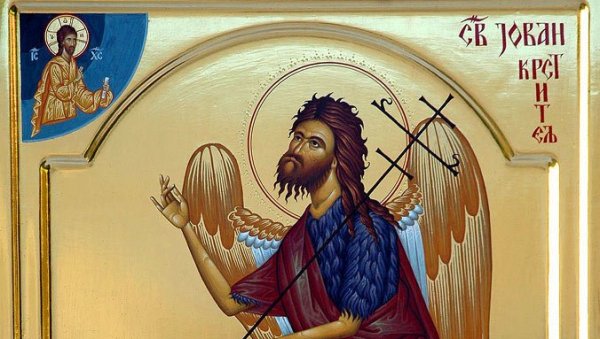 СУТРА ПРОСЛАВЊАМО ЗАЧЕЋЕ СВЕТОГ ЈОВАНА КРСТИТЕЉА: Ево шта би требало да урадите на овај дан СУТРА ПРОСЛАВЊАМО ЗАЧЕЋЕ СВЕТОГ ЈОВАНА КРСТИТЕЉА: Ево шта би требало да урадите на овај дан