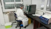 ПОСЛЕДЊИ ПОДАЦИ ЗЗЈЗ: У Средњобанатском округу 237 новооболелих од короне ПОСЛЕДЊИ ПОДАЦИ ЗЗЈЗ: У Средњобанатском округу 237 новооболелих од короне