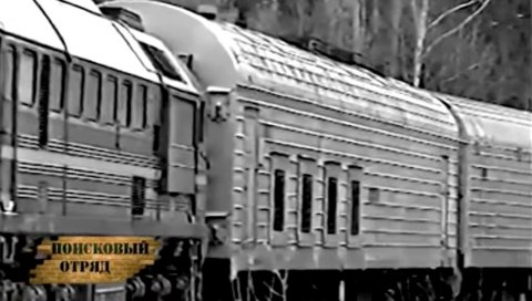 ОВАЈ РУСКИ ВОЗ МОЖЕ ДА УНИШТИ АМЕРИКУ: Покушали да га копирају, али су на крају одустали! (ВИДЕО) ОВАЈ РУСКИ ВОЗ МОЖЕ ДА УНИШТИ АМЕРИКУ: Покушали да га копирају, али су на крају одустали! (ВИДЕО)