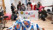 ДАРОВИ ЗА МАЛИШАНЕ У ВЛАСОТИНЦУ: Деца са сметњама у развоју добила божићне поклоне ДАРОВИ ЗА МАЛИШАНЕ У ВЛАСОТИНЦУ: Деца са сметњама у развоју добила божићне поклоне