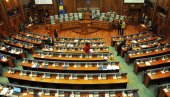 ТРАЖЕ ОД ВЈОСЕ ДА ИХ ПРИЗНА: Удружење Црногораца Ловћен се обратило Османи ТРАЖЕ ОД ВЈОСЕ ДА ИХ ПРИЗНА: Удружење Црногораца Ловћен се обратило Османи