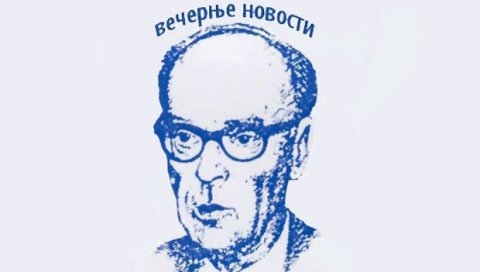 КЊИЖЕВНИ КРИТИЧАРИ БИРАЈУ КЊИГУ ГОДИНЕ (15): Данас нови добитник КЊИЖЕВНИ КРИТИЧАРИ БИРАЈУ КЊИГУ ГОДИНЕ (15): Данас нови добитник