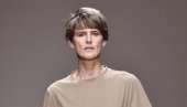ŠTA SE DESILO SA STELOM: Porodica Tenant saopštila uzrok smrti supermodela ŠTA SE DESILO SA STELOM: Porodica Tenant saopštila uzrok smrti supermodela