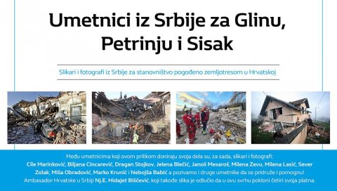 УМЕТНИЦИ ЗА ГЛИНУ, ПЕТРИЊУ И СИСАК: Почела онлајн хуманитарна аукција за помоћ грађанима Хрватске погођеним земљотресом УМЕТНИЦИ ЗА ГЛИНУ, ПЕТРИЊУ И СИСАК: Почела онлајн хуманитарна аукција за помоћ грађанима Хрватске погођеним земљотресом
