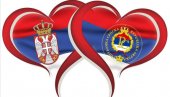 СРБИЈА И РЕПУБЛИКА СРПСКА ОДЛУЧИЛЕ: Заједно обележавају два историјска догађаја СРБИЈА И РЕПУБЛИКА СРПСКА ОДЛУЧИЛЕ: Заједно обележавају два историјска догађаја