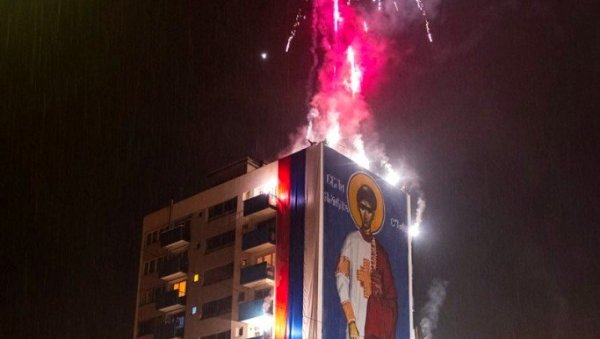ФОЧАНИ НА НОГАМА ДОЧЕКАЛИ СТЕФАЊДАН: Организован пријем за представнике борачких организација ФОЧАНИ НА НОГАМА ДОЧЕКАЛИ СТЕФАЊДАН: Организован пријем за представнике борачких организација