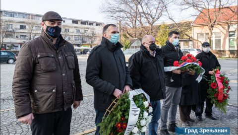 СЕЋАЊЕ НА ЖРТВЕ КРВАВОГ БАНАТСКОГ ЈАНУАРА: У Зрењанину одржан помен страдалим родољубима СЕЋАЊЕ НА ЖРТВЕ КРВАВОГ БАНАТСКОГ ЈАНУАРА: У Зрењанину одржан помен страдалим родољубима